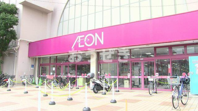 ハイムアルカディアの周辺|イオン天王町店まで321m