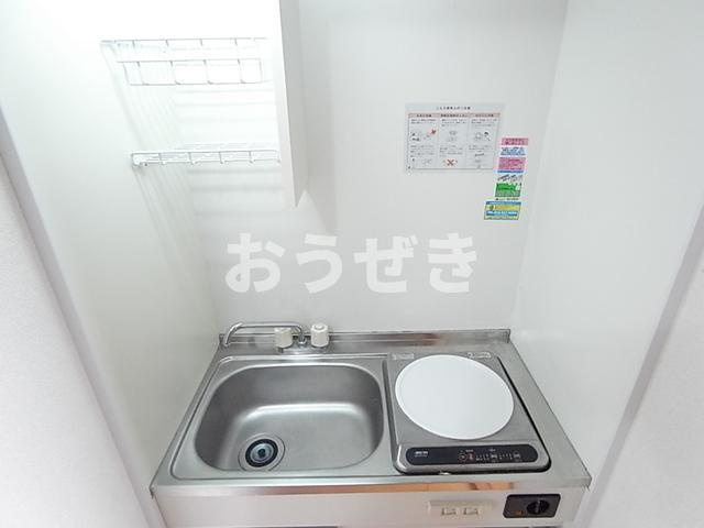 ハイムアルカディアの設備|キッチン
