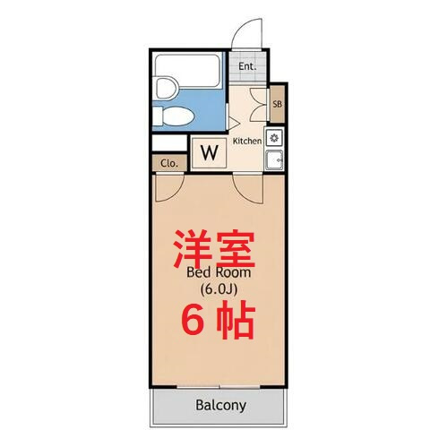 【間取り】 | クレッセント田園調布
