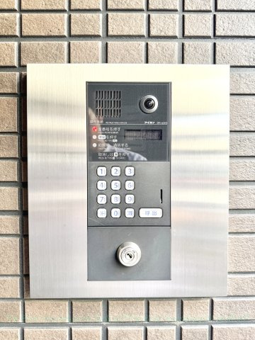 PRIMALE今池