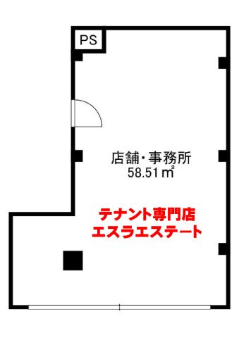 【間取り】 | 大島ビル