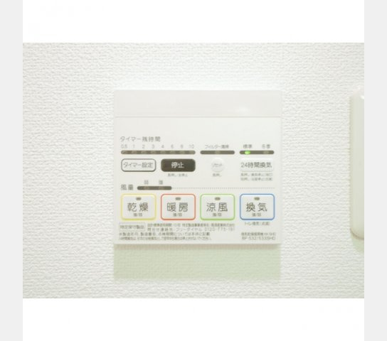 【設備】 | コンフォリア東品川 | 設備