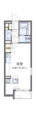 代表的な間取のため実際の間取とは異なる場合があります