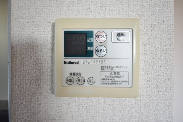 第一玉造マンションの設備