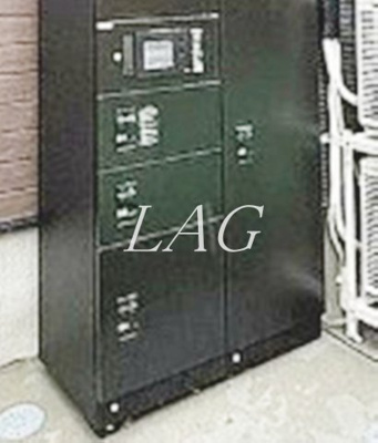 【その他共用部分】 | ハレテラス平和台 | 宅配ボックスです。