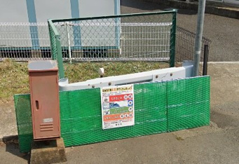 ゴミ捨て場
