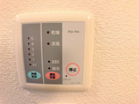 浴室乾燥機パネル