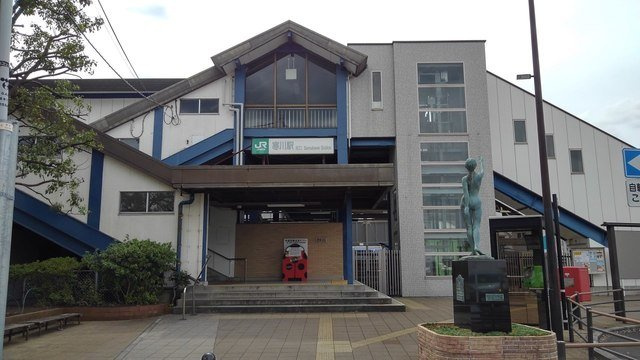 寒川駅まで1000m