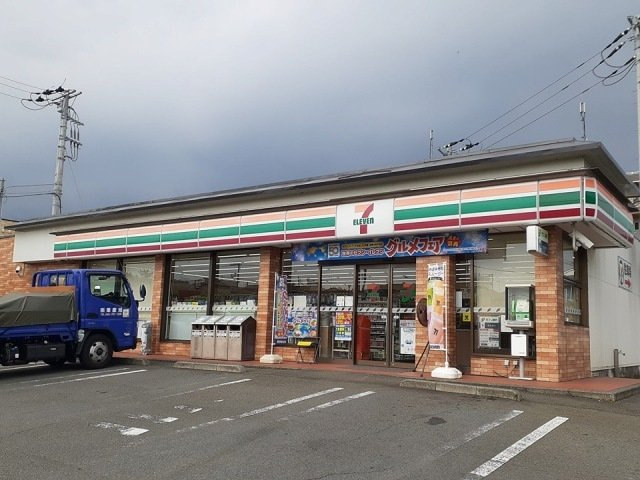 セブンイレブンまで800m