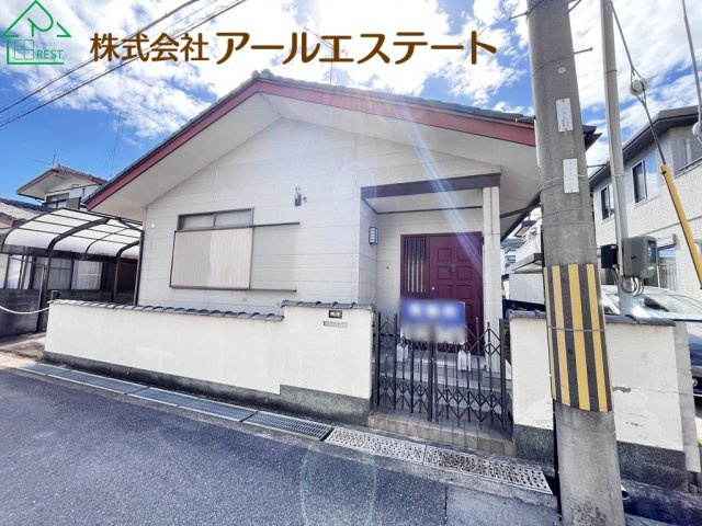 姫路市西夢前台1丁目　　JR「余部駅」徒歩8分の外観