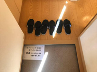 玄関です