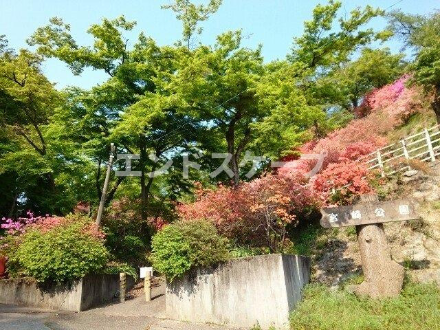エテルノ　コルソの周辺|宮崎公園まで400m
高崎、前橋のお部屋探しはエンドスケープまで！お客様の理想お聞かせ下さい♪