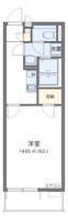 代表的な間取のため実際の間取とは異なる場合があります
