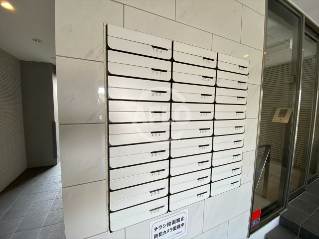 フォーリアライズ京橋のその他共用部分|フォーリアライズ京橋　メールボックス