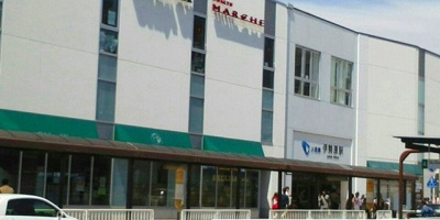 伊勢原駅まで800m