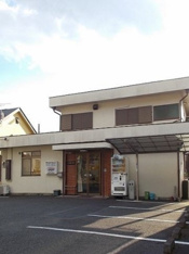 二俣尾診療所まで130m