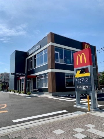 マクドナルド秋川店まで300m