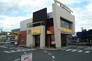 マクドナルドまで220m