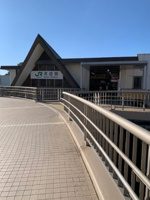 河辺駅北口まで220m
