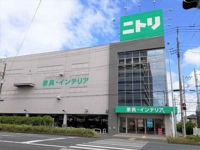 ニトリまで600m