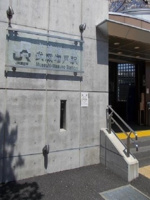 武蔵増戸駅まで800m