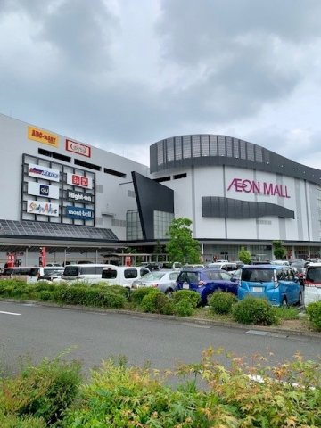 イオンモール日の出まで2800m