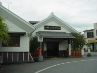 下曽我駅(JR　御殿場線)まで197ｍ