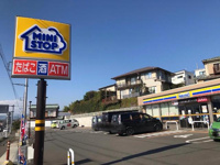 ミニストップ小田原曽我原店まで397ｍ