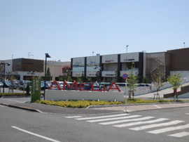 アメリアまで1300m