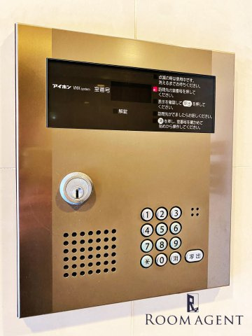鳥居西アベニューのセキュリティ