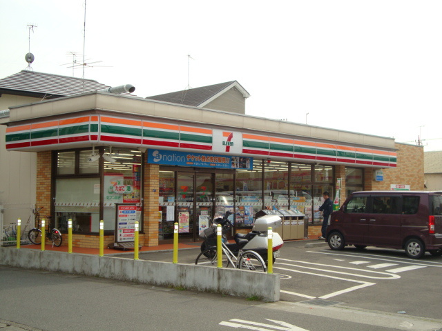 セブンイレブン（コンビニ）まで860ｍ