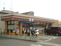 セブンイレブン（コンビニ）まで860ｍ