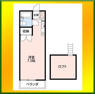 【間取り】 | メゾン・ジュネス