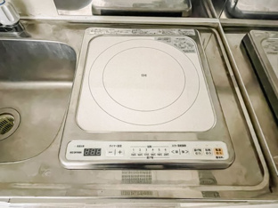 キッチンでお料理をお楽しみください