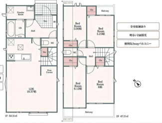  | 【名古屋市緑区神沢1丁目3104新築戸建】仲介手数料無料！桃山小学校・神沢中学校