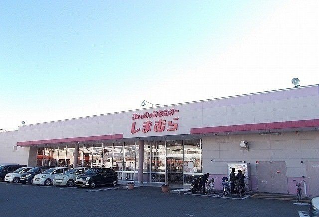 しまむら東町店まで600m