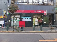 葛飾奥戸郵便局まで660m