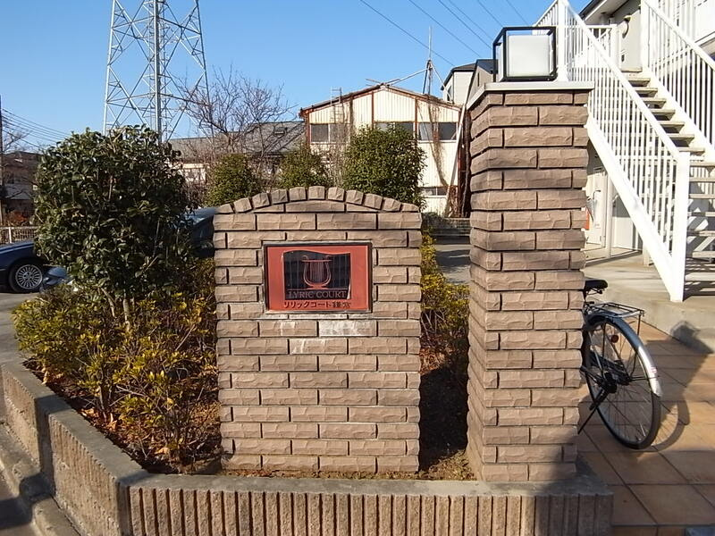 毎日通るエントランスはこのようになっています