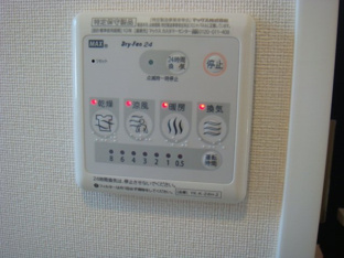 浴室乾燥機