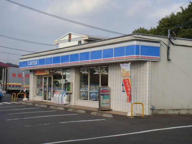 ローソンあきる野瀬戸岡店まで552ｍ