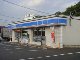ローソンあきる野瀬戸岡店まで552ｍ
