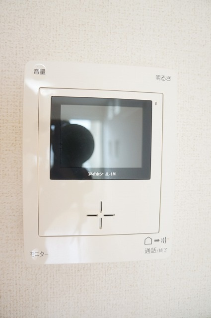 エターナルのセキュリティ
