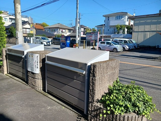 エターナルのその他