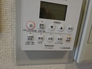 浴乾パネル