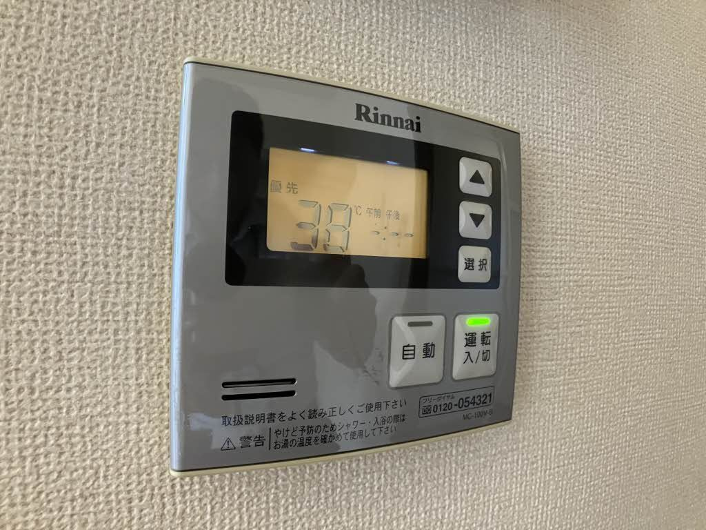 ヴィラ タンネ ＴＡＫＡＯＫＡのその他