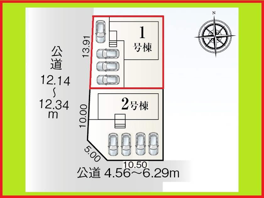 津島市新開町３丁目の新築一戸建の区画図|◇１号棟◇