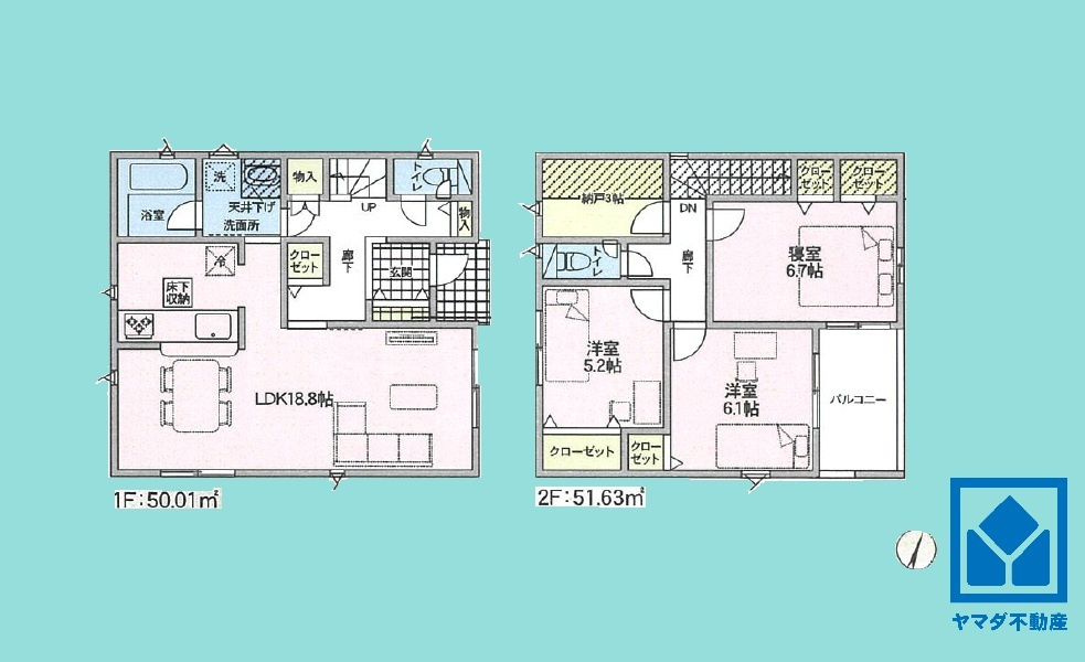 伊丹市荻野西１丁目 第１の間取り|3SLDK、土地面積106.45平米、建物面積95.97平米、木造2階建。2026年4月完成済み。