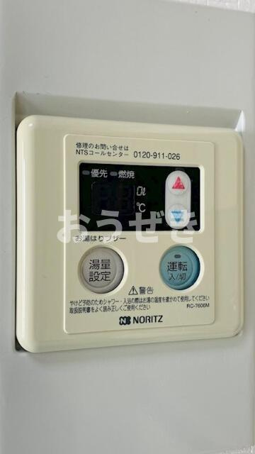 ペガサスマンション白楽の設備
