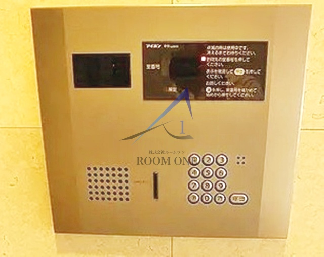 ベレール大井町のセキュリティ|オートロックです。