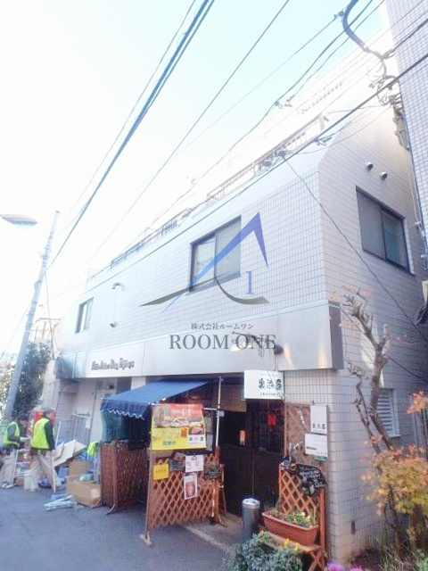 日興パレスビル渋谷